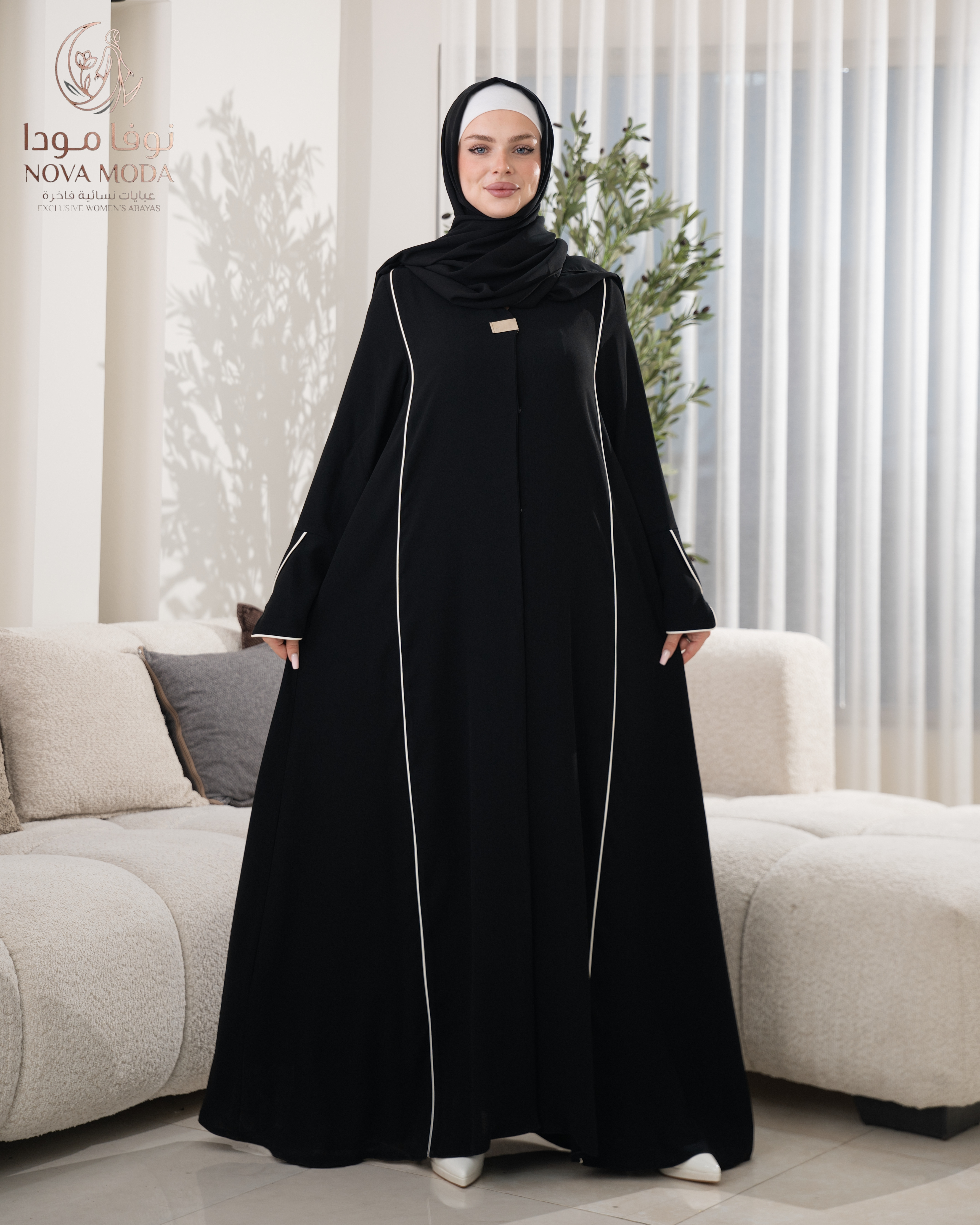 عباية كوبا - صورة 2