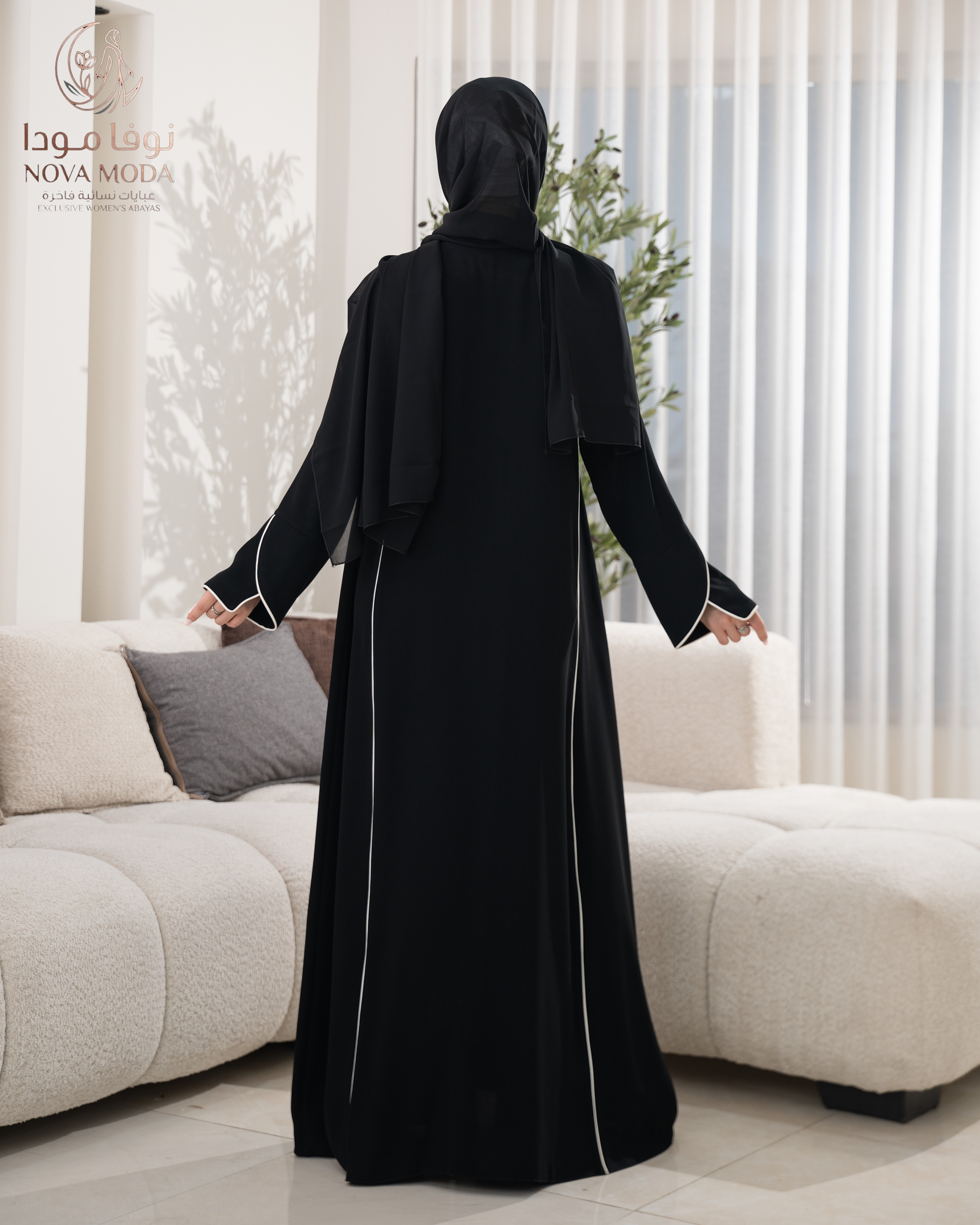 عباية كوبا - صورة 4