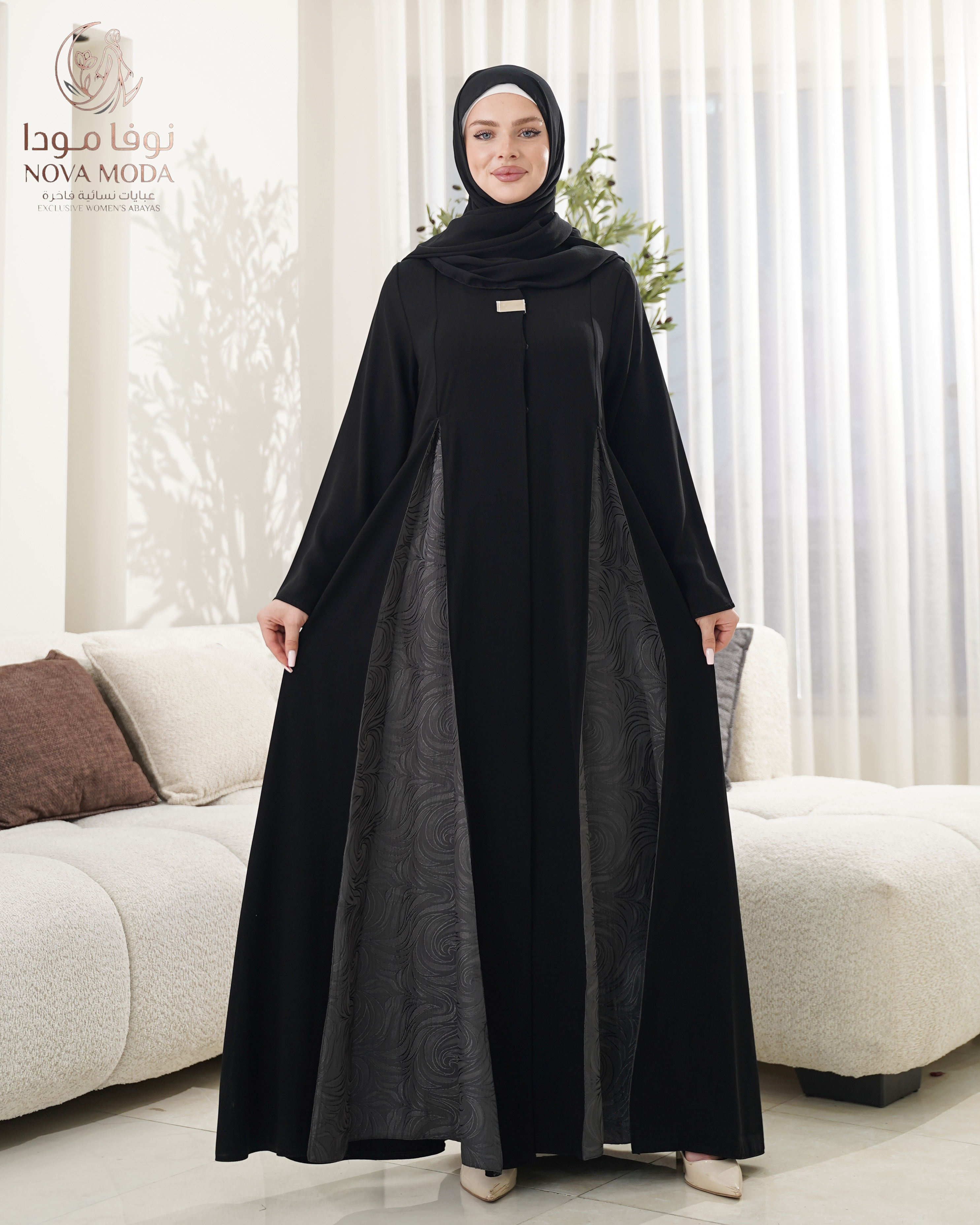 عباية كلوش رمادي - صورة 2