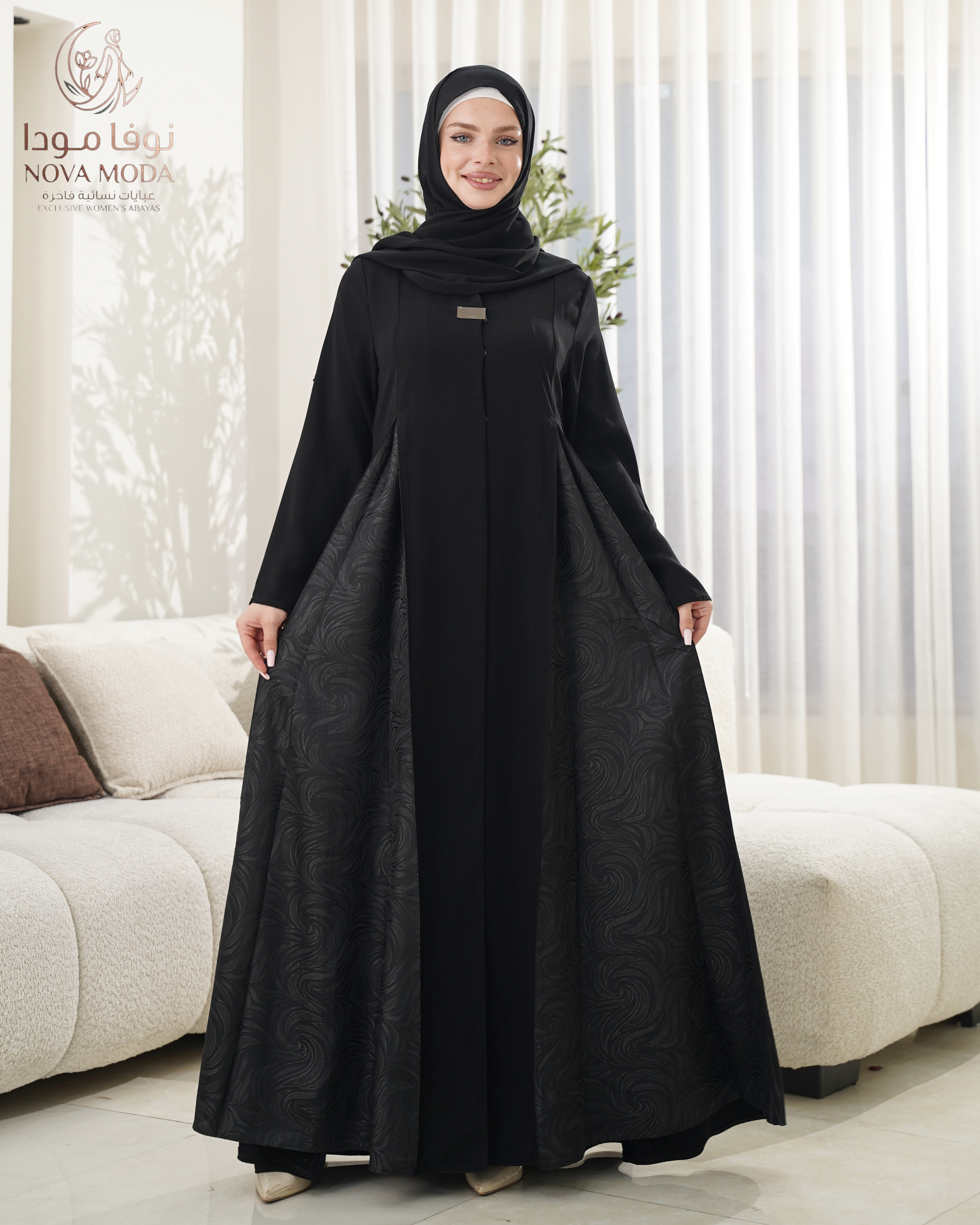 عباية كلوش اسود