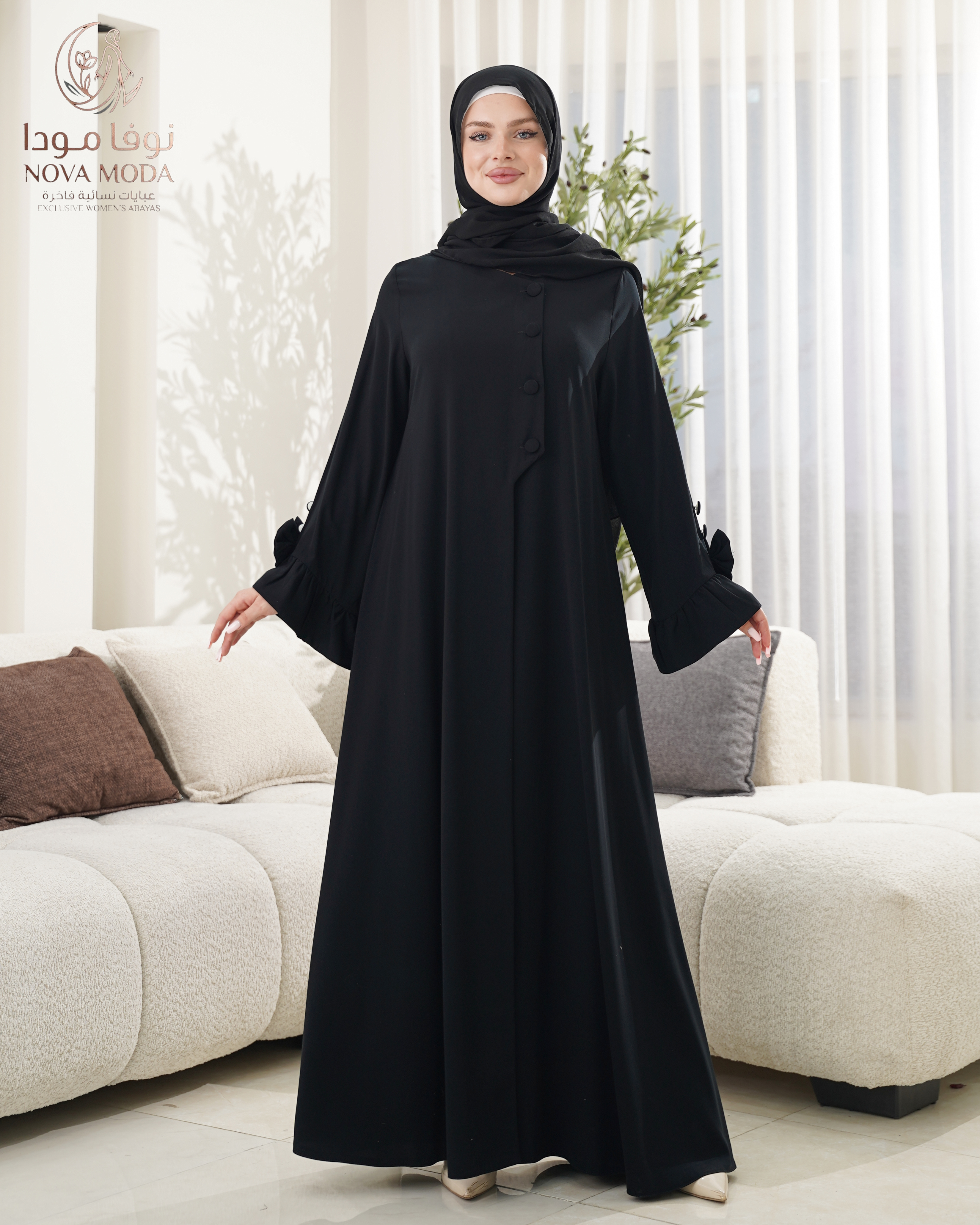 عباية ببيونة اسود