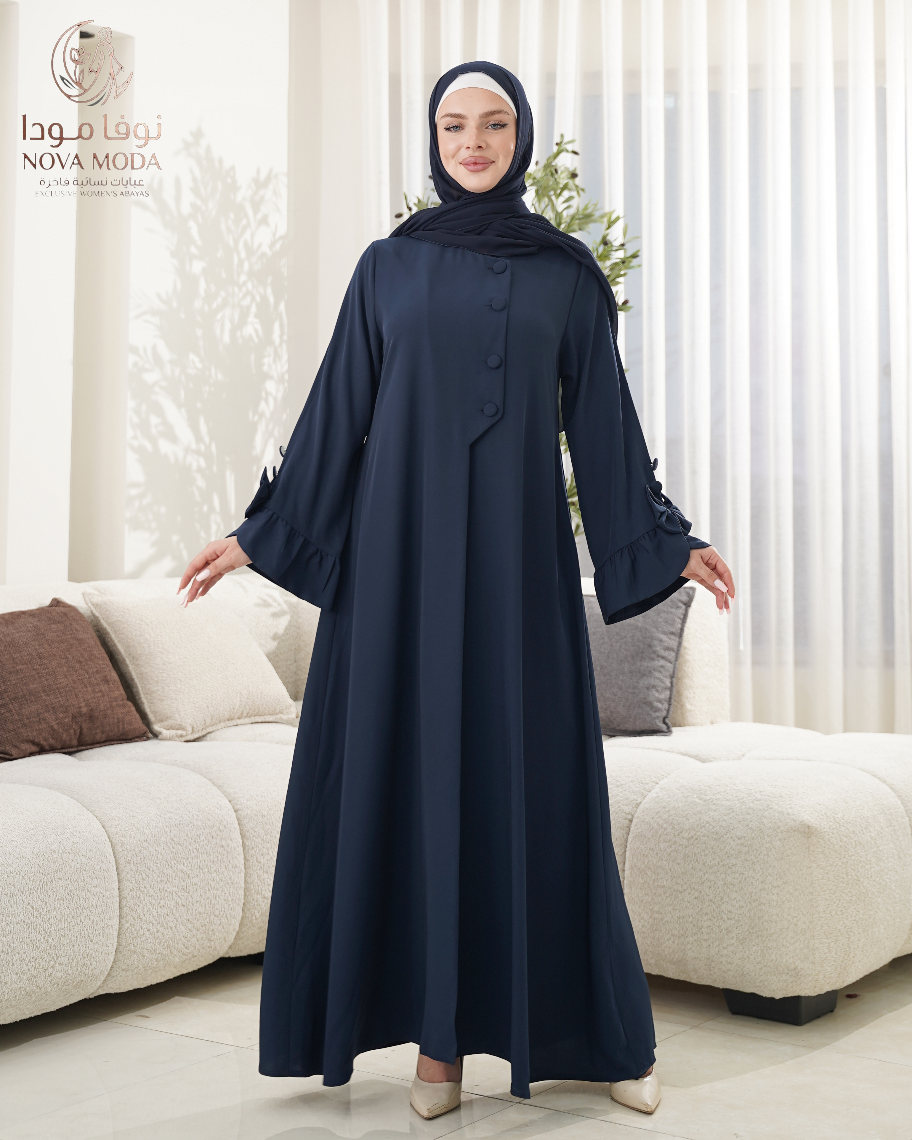 عباية ببيونة كحلي