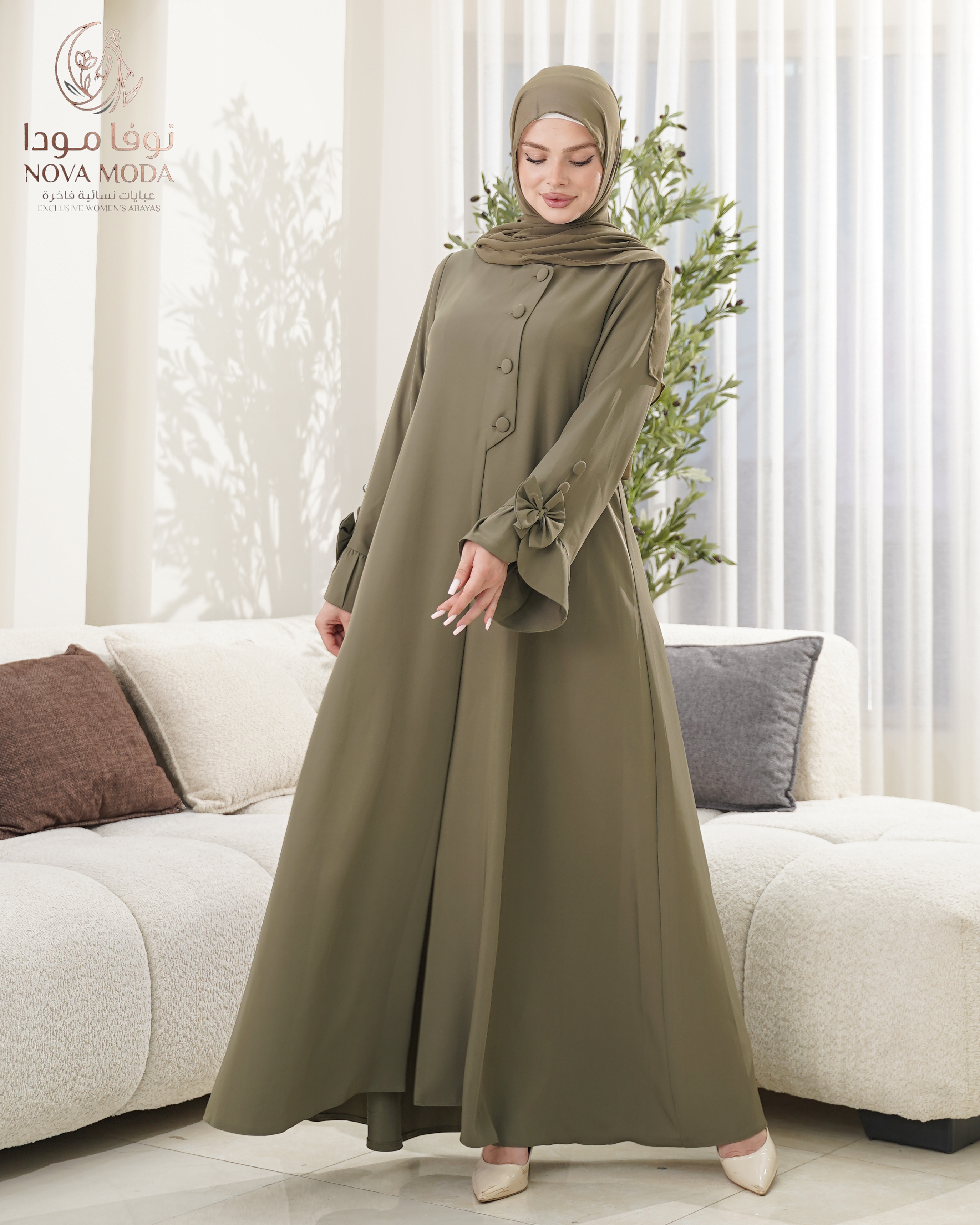 عباية ببيونة اخضر