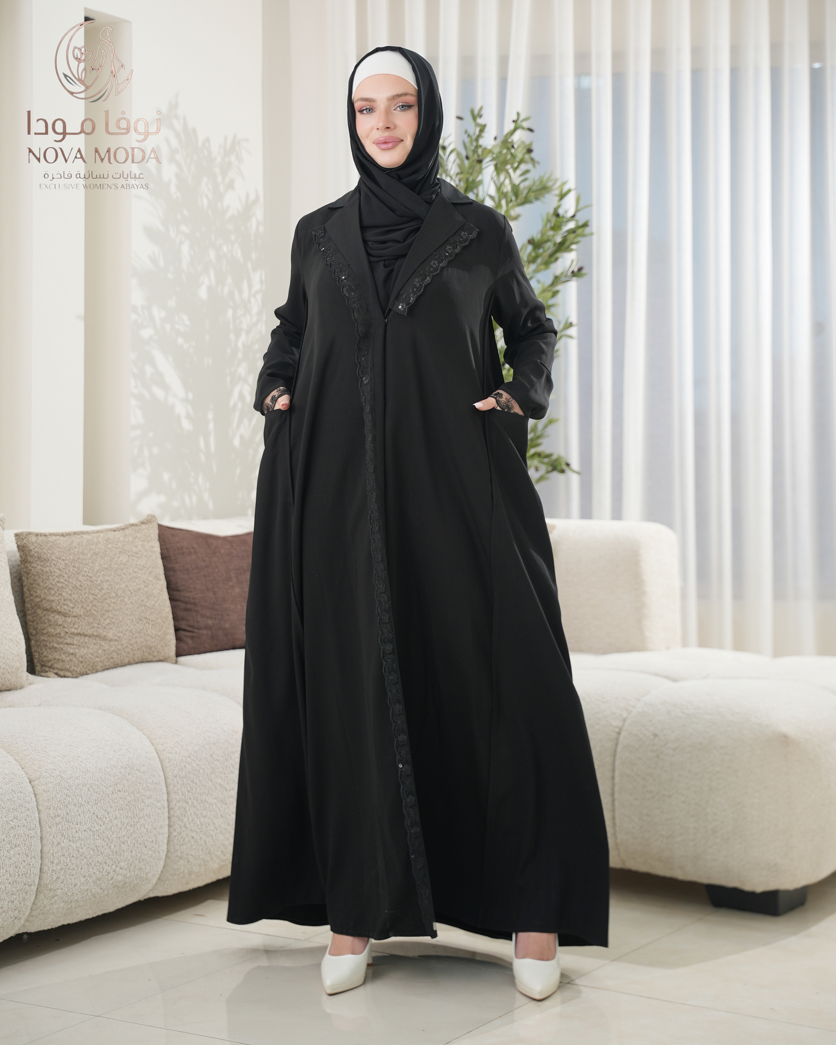 عباية لمار مع دانتيل