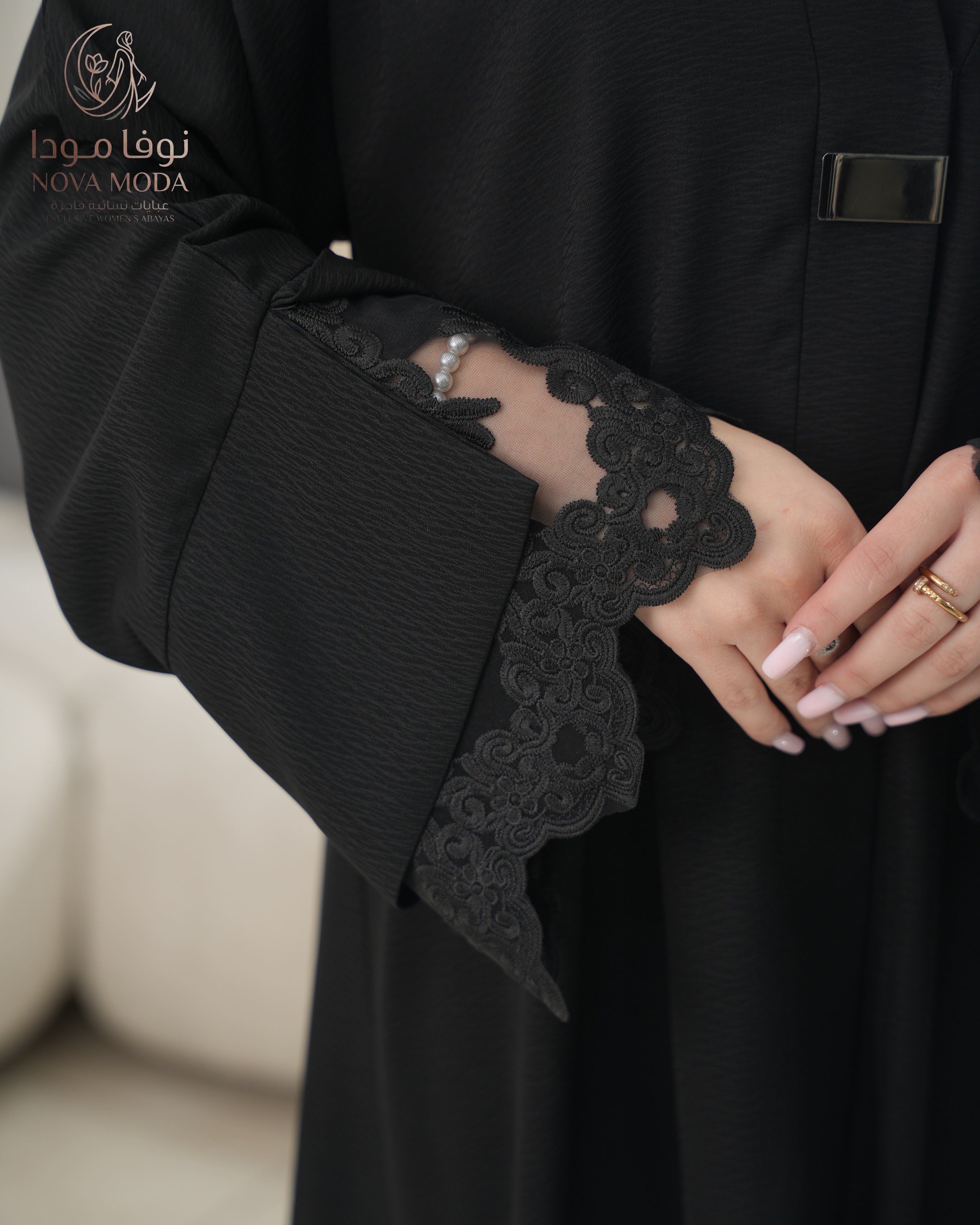 عباية اكمام دانتيل