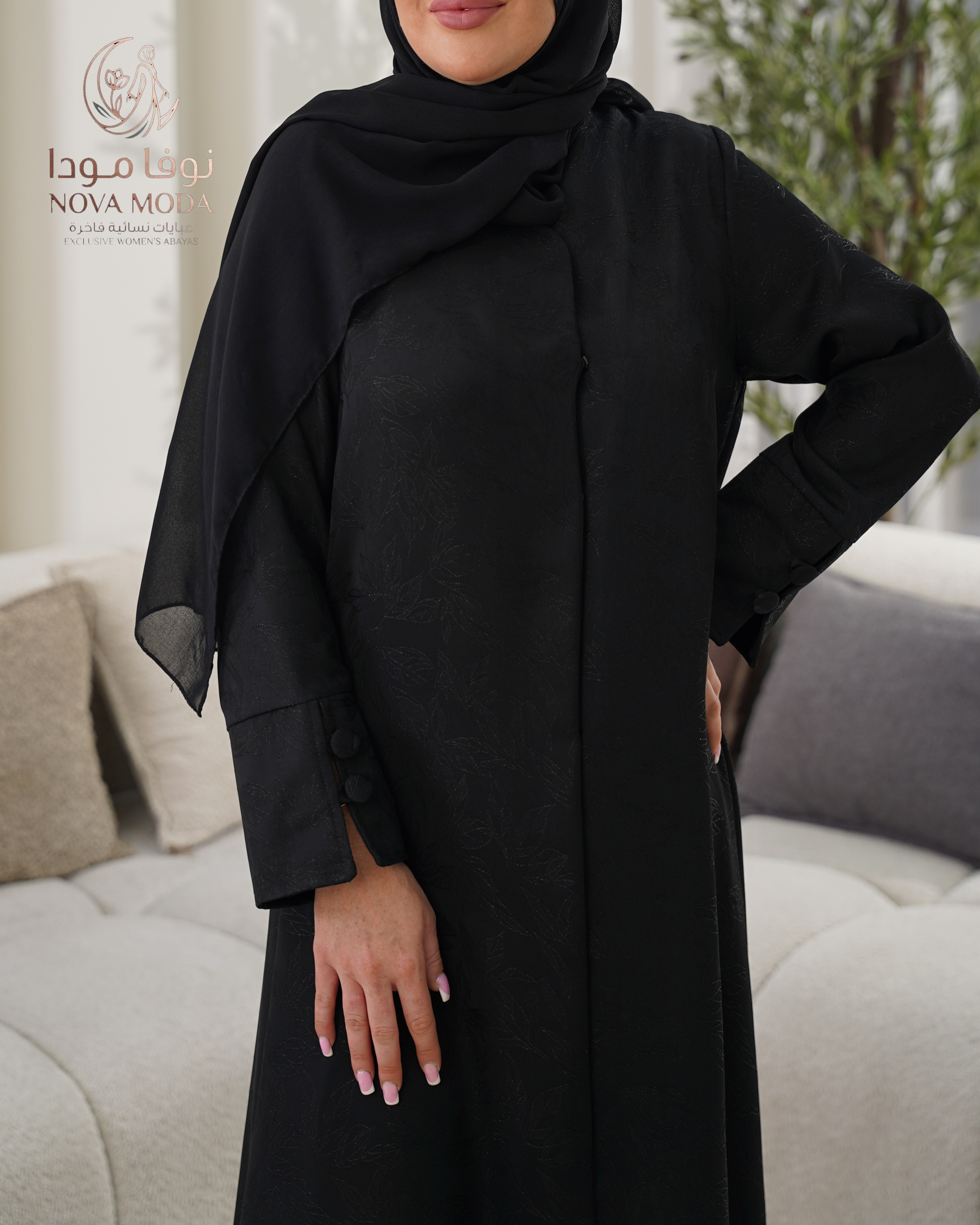 عباية جكارد ورد